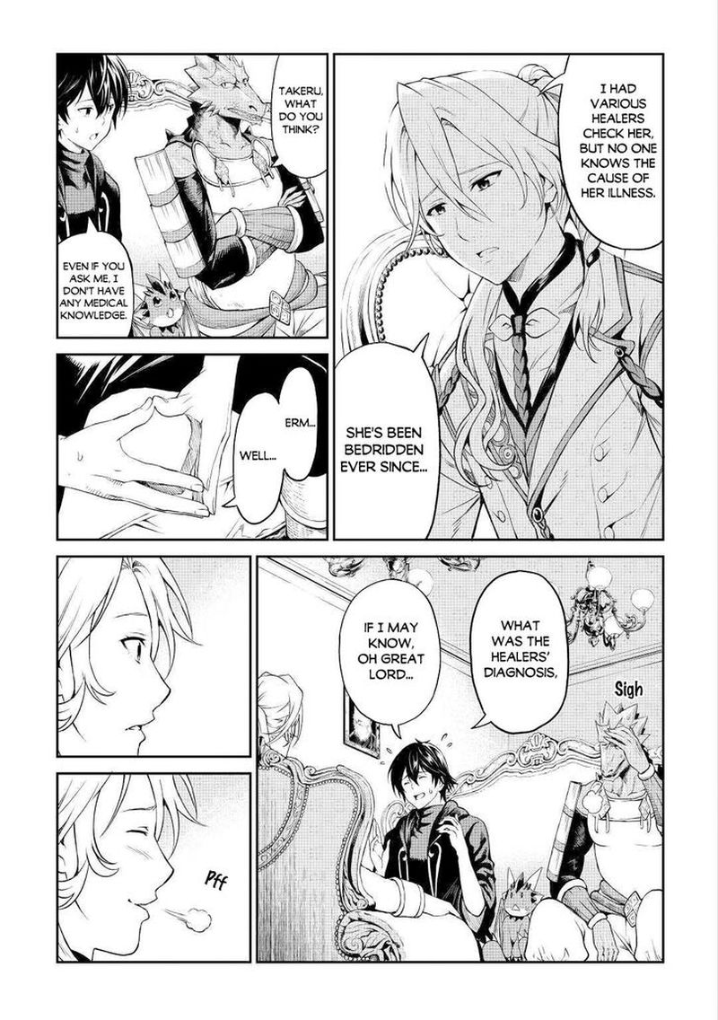 Sozai Saishuka no Isekai Ryokouki - Chapter 30 image 09